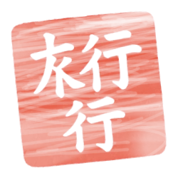 Hintergrundgrafik Asien-Stil