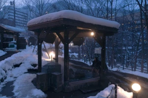 Badegäste in heißen Quelle (Onsen) in Hokkaido