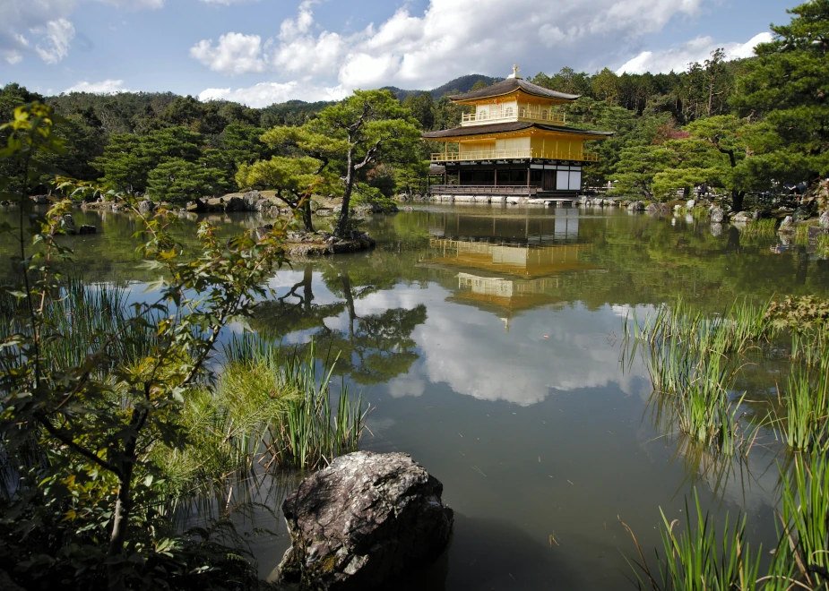 Pauschalreise in Asien nach Kinkakujichō, Kita-ku (Golden Pavilion)